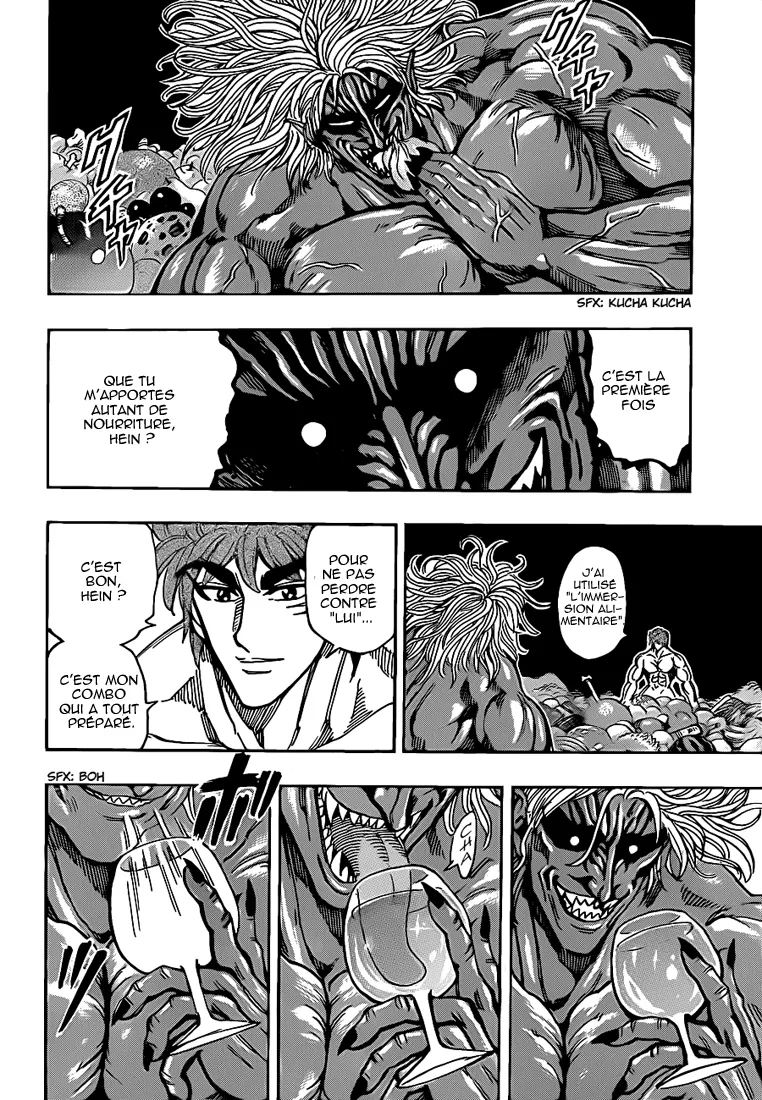 Toriko - 233 - 65569f492d59f.webp