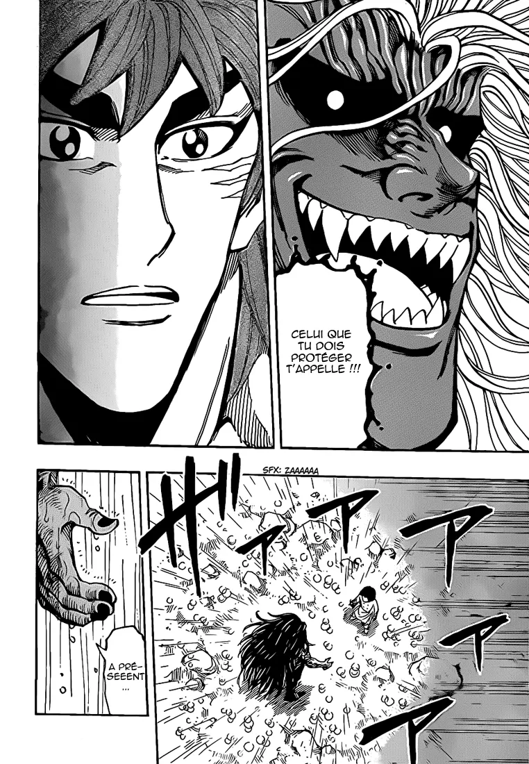 Toriko - 233 - 65569f498cf46.webp