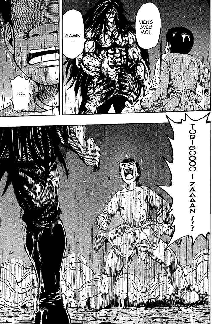 Toriko - 233 - 65569f49c1a55.webp