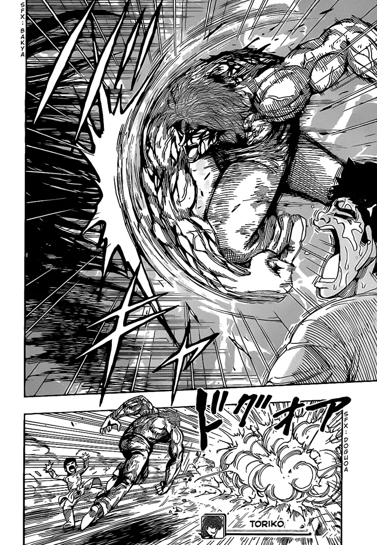 Toriko - 233 - 65569f4a00bad.webp