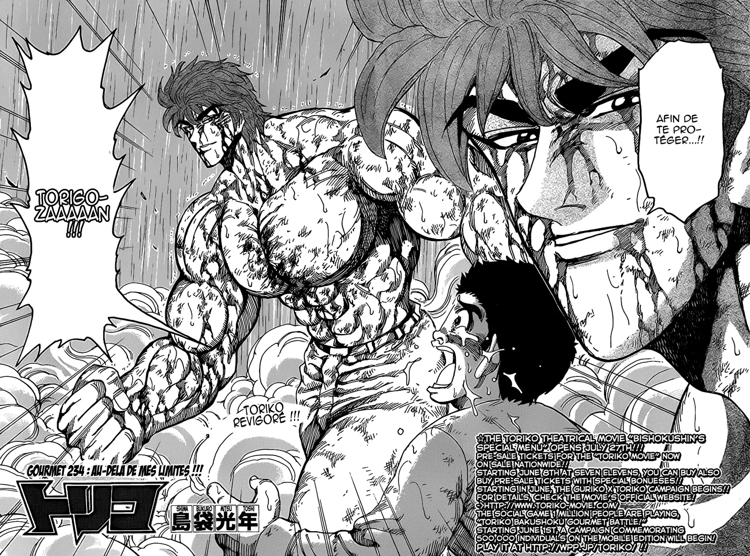 Toriko - 234 - 65569f4ac32b8.webp