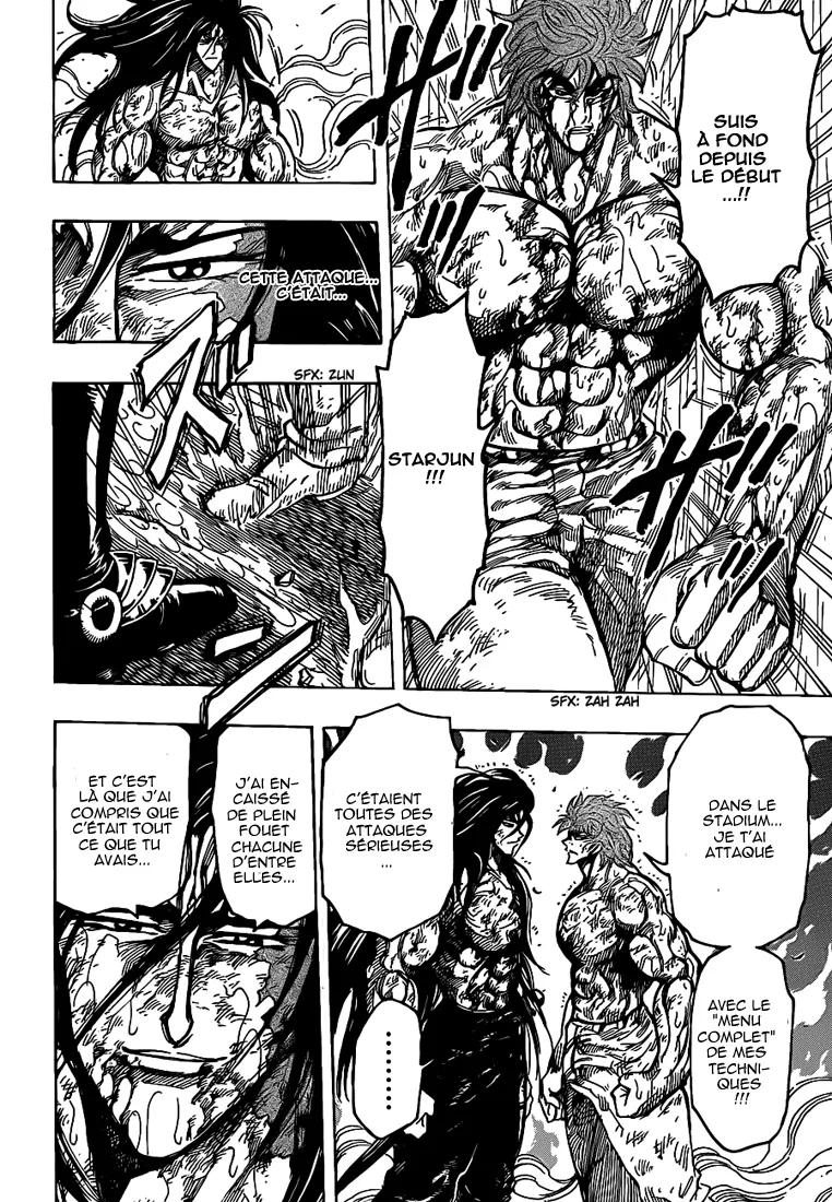Toriko - 234 - 65569f4c2c0d9.webp