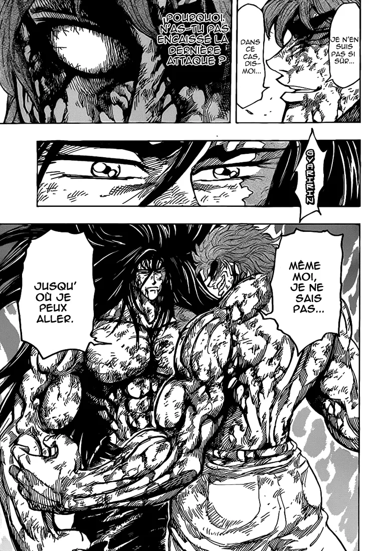 Toriko - 234 - 65569f4c61a4a.webp