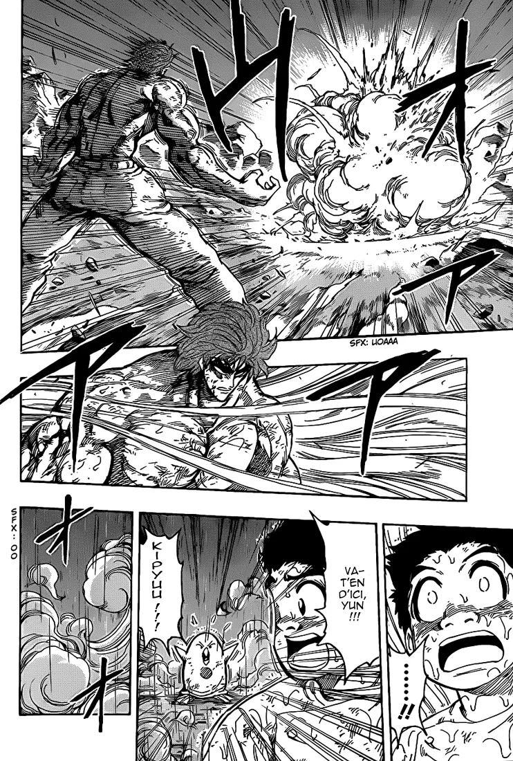 Toriko - 234 - 65569f4d05707.webp