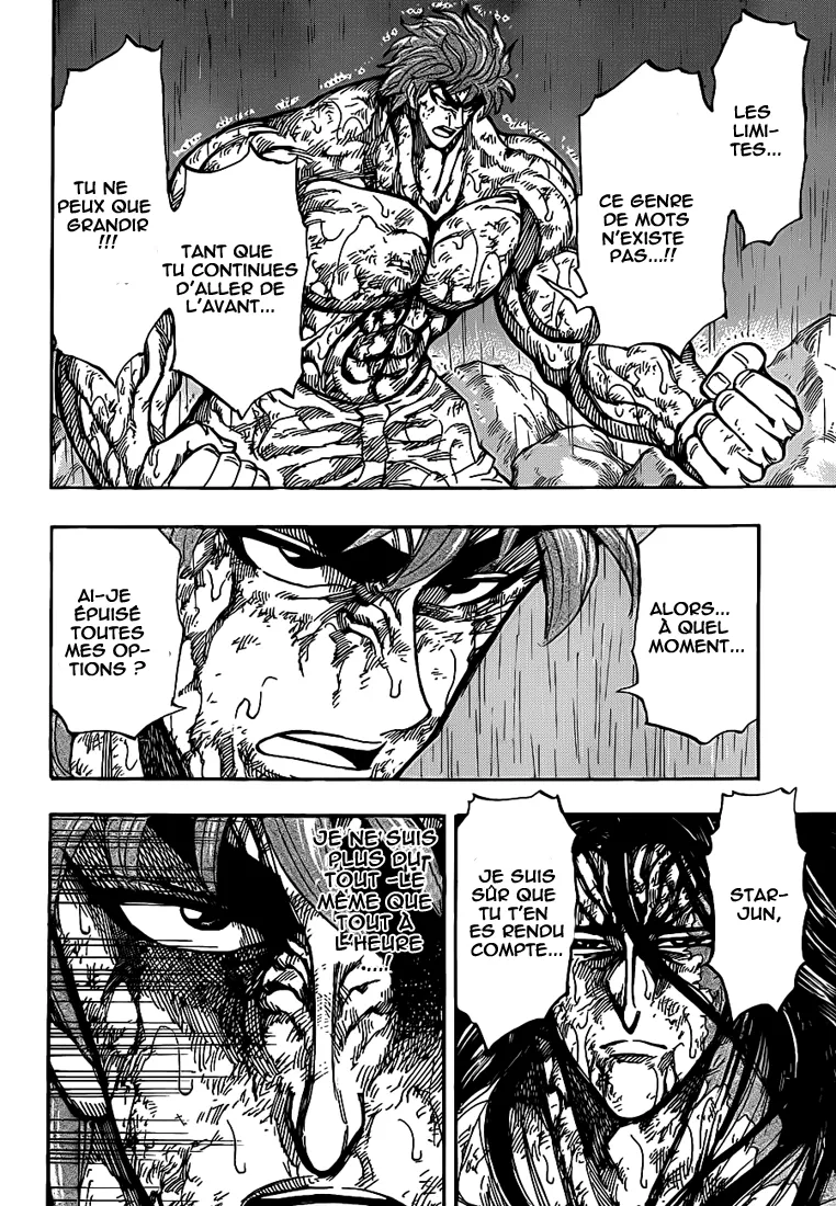Toriko - 234 - 65569f4d734b8.webp