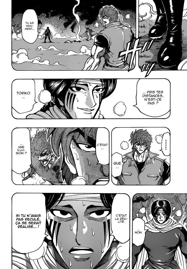 Toriko - 235 - 65569f4f3b188.webp