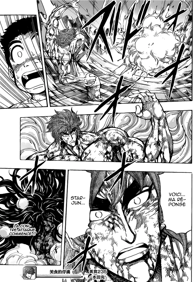 Toriko - 235 - 65569f51a9687.webp