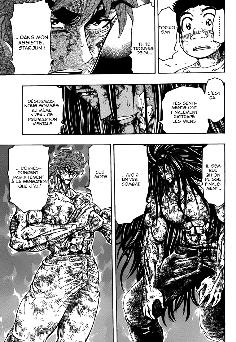 Toriko - 236 - 65569f5251889.webp