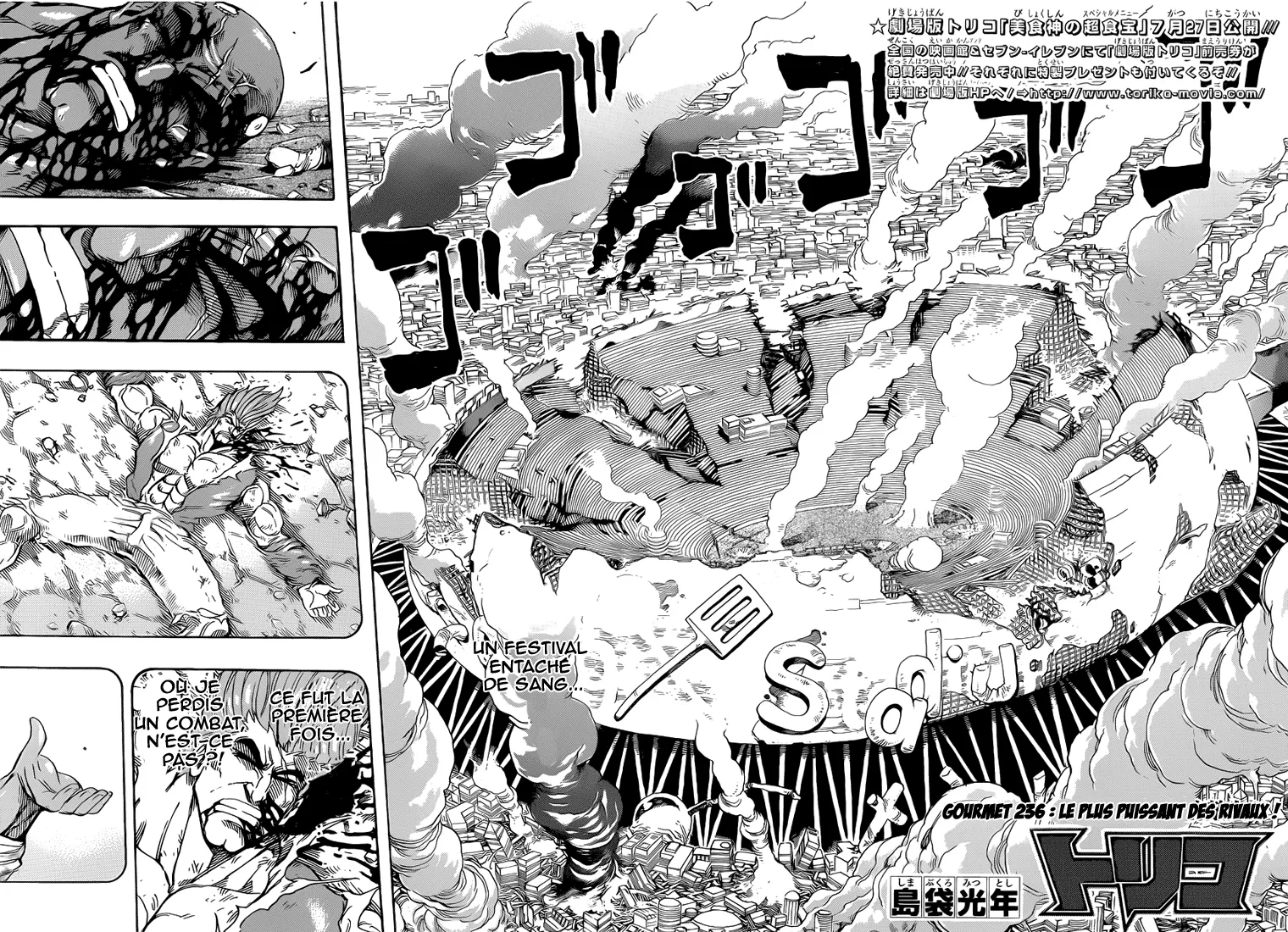 Toriko - 236 - 65569f52b8a2e.webp