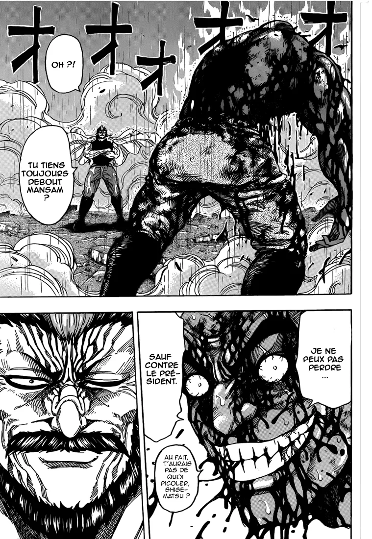 Toriko - 236 - 65569f532a3f2.webp