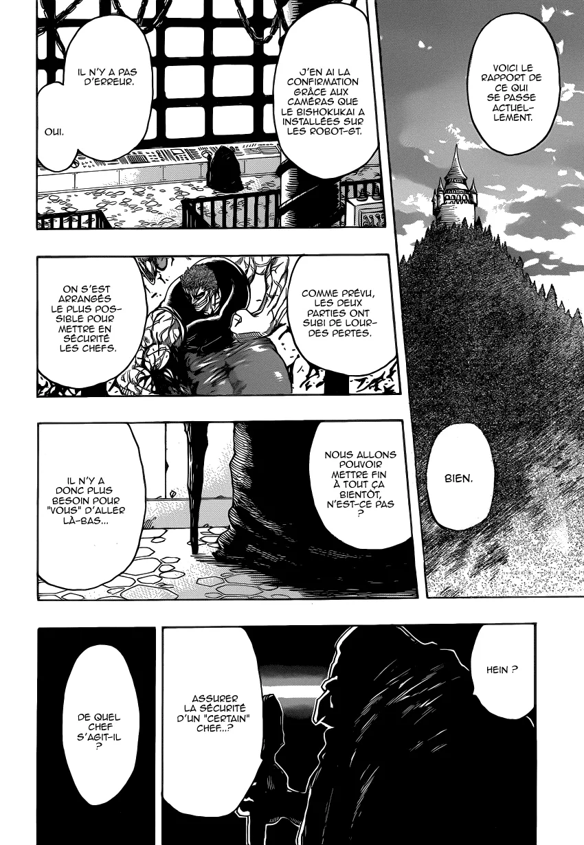 Toriko - 236 - 65569f53be509.webp