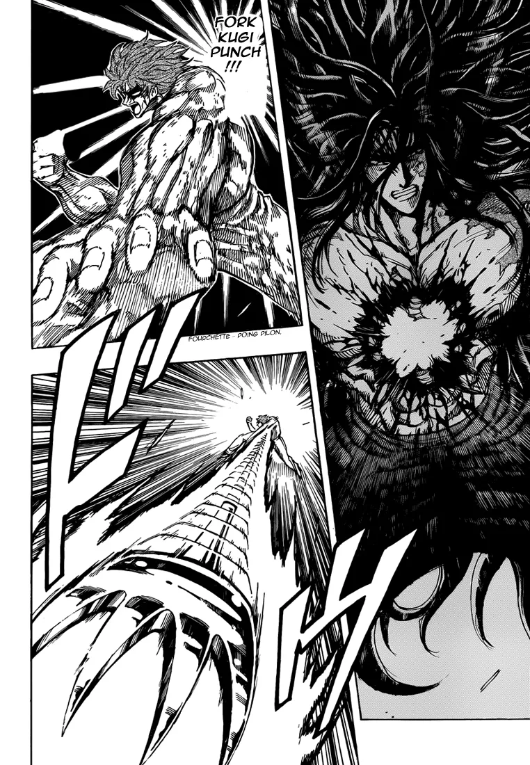 Toriko - 236 - 65569f5428746.webp