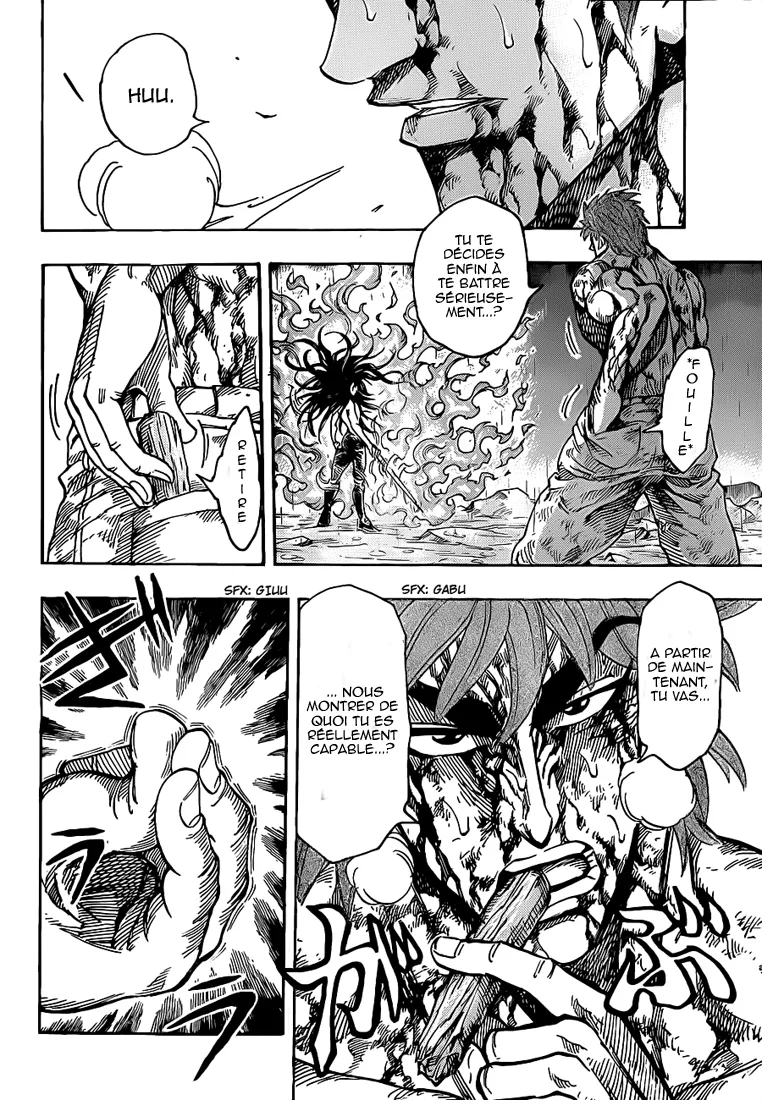 Toriko - 237 - 65569f570f808.webp