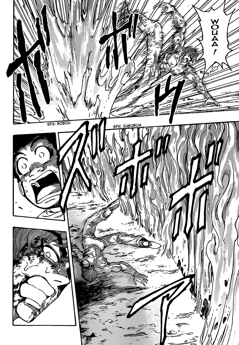 Toriko - 237 - 65569f57e3c0f.webp