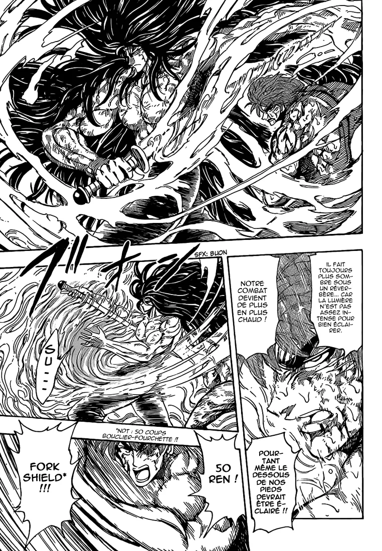 Toriko - 237 - 65569f59045fa.webp