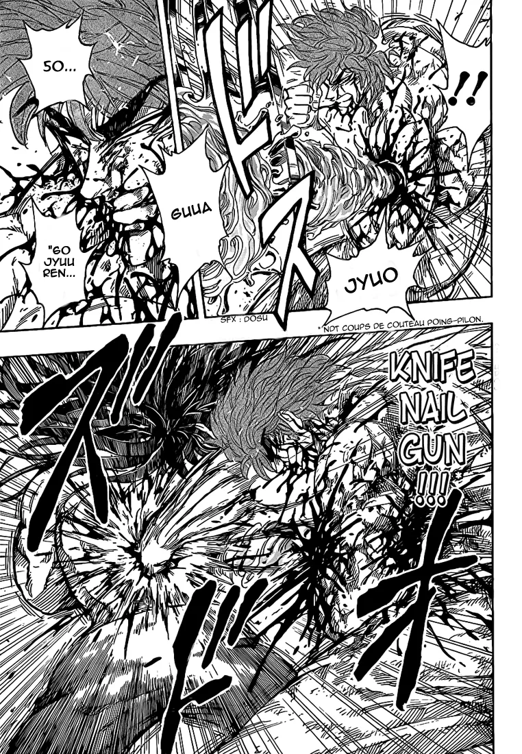 Toriko - 237 - 65569f5977a44.webp
