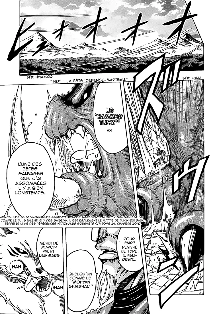 Toriko - 237 - 65569f59e5a89.webp