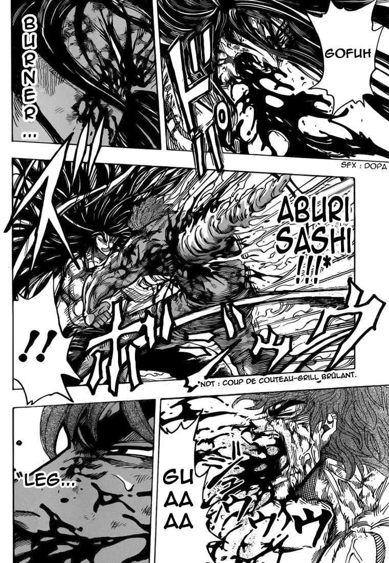 Toriko - 238 - 65569f5bc43b7.webp