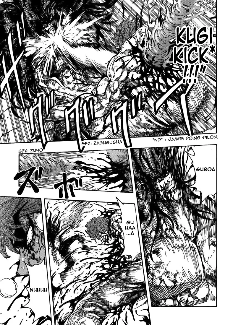 Toriko - 238 - 65569f5c0ea4c.webp