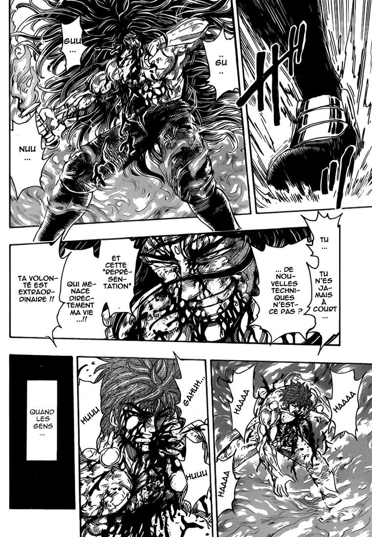 Toriko - 238 - 65569f5c42719.webp