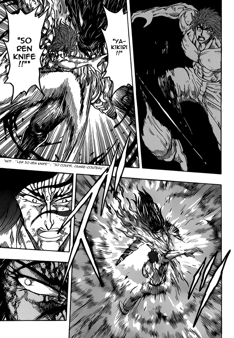 Toriko - 238 - 65569f5e59745.webp