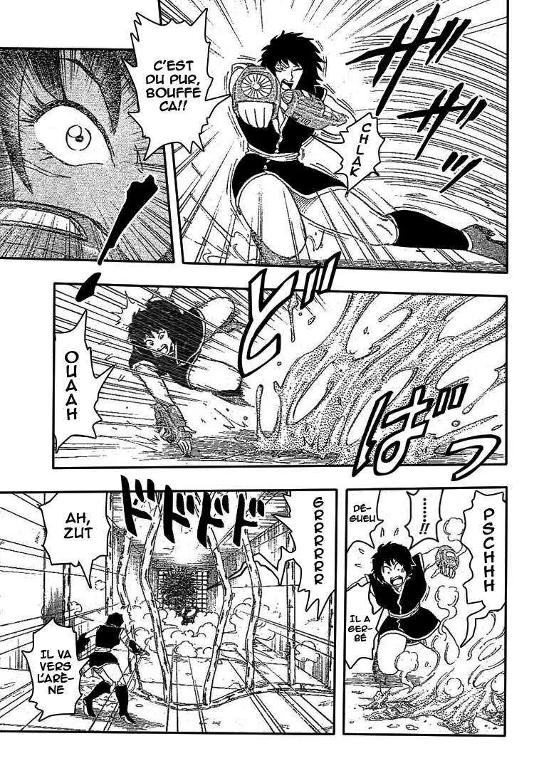 Toriko - 24 - 65569f608d2a6.webp