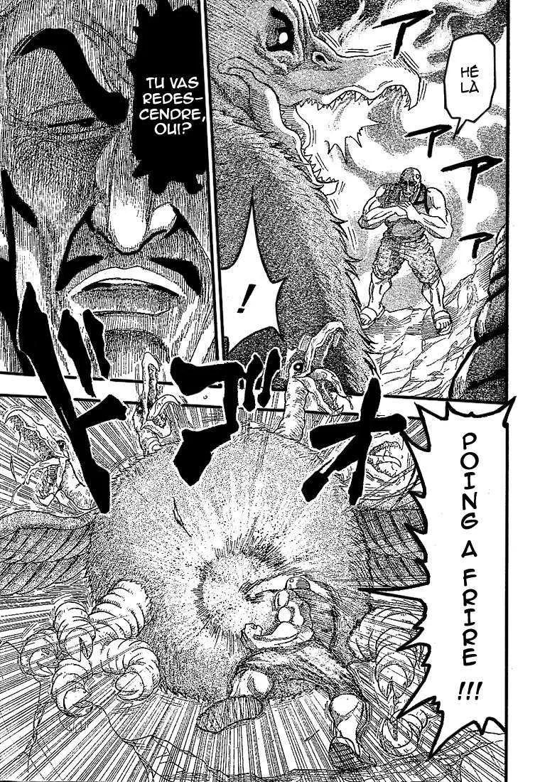 Toriko - 24 - 65569f60ee105.webp