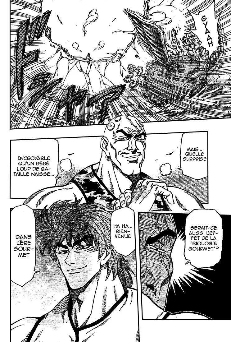 Toriko - 24 - 65569f61220f6.webp