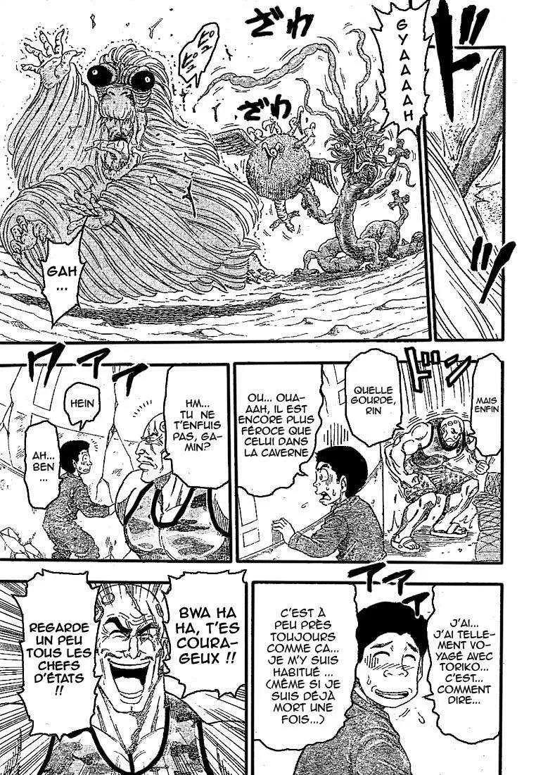 Toriko - 24 - 65569f6224bfe.webp