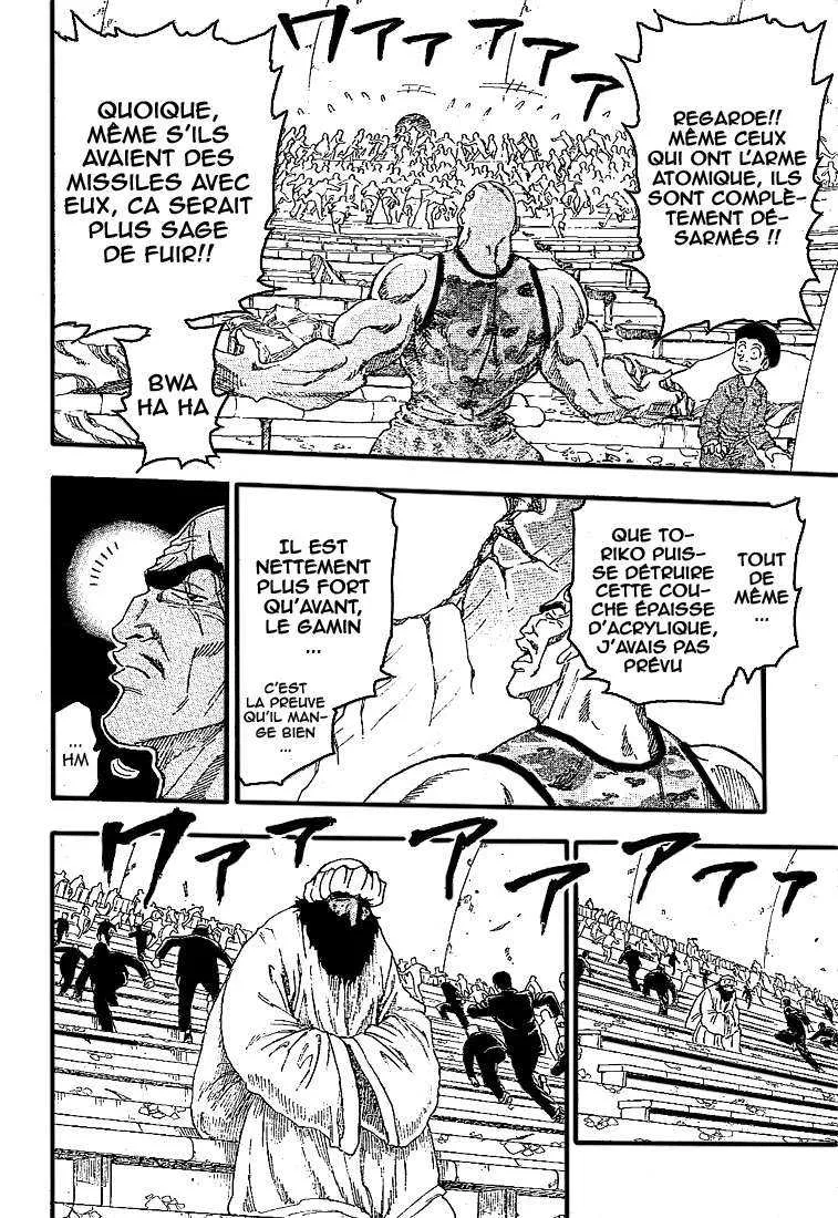 Toriko - 24 - 65569f624e1bf.webp