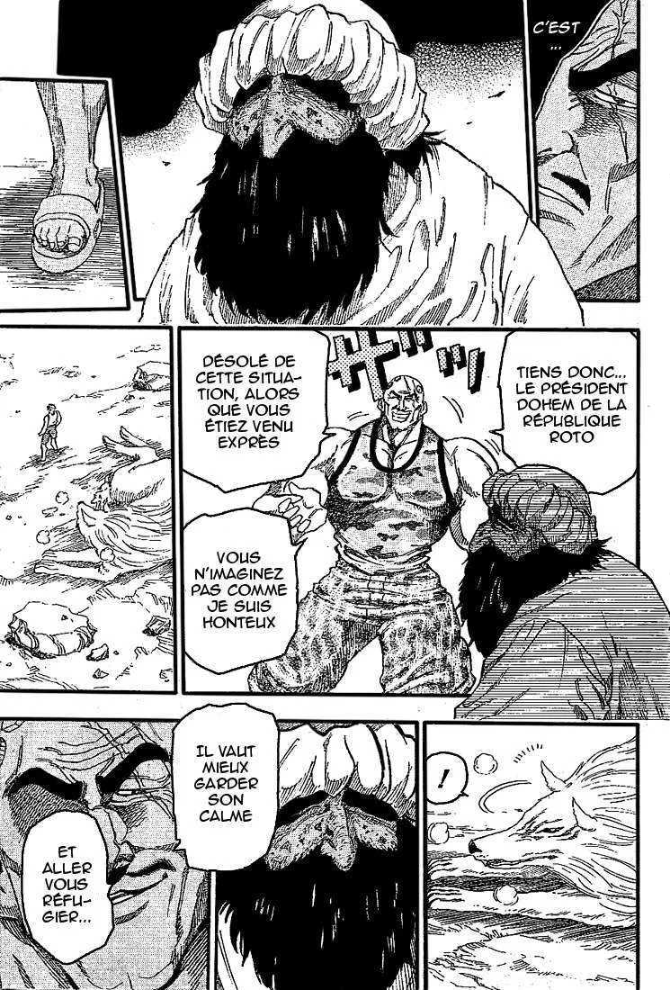 Toriko - 24 - 65569f627c9cc.webp