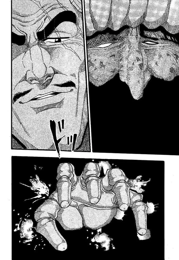 Toriko - 24 - 65569f62a5b31.webp