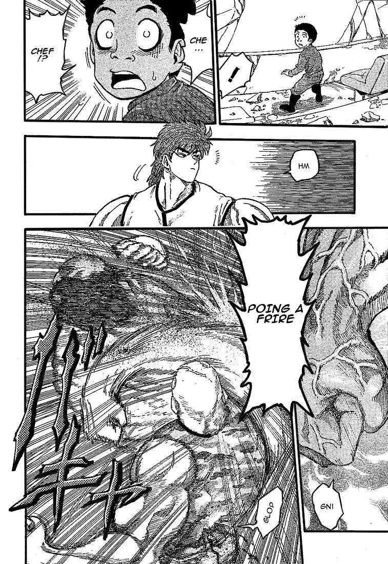 Toriko - 24 - 65569f630f6f6.webp