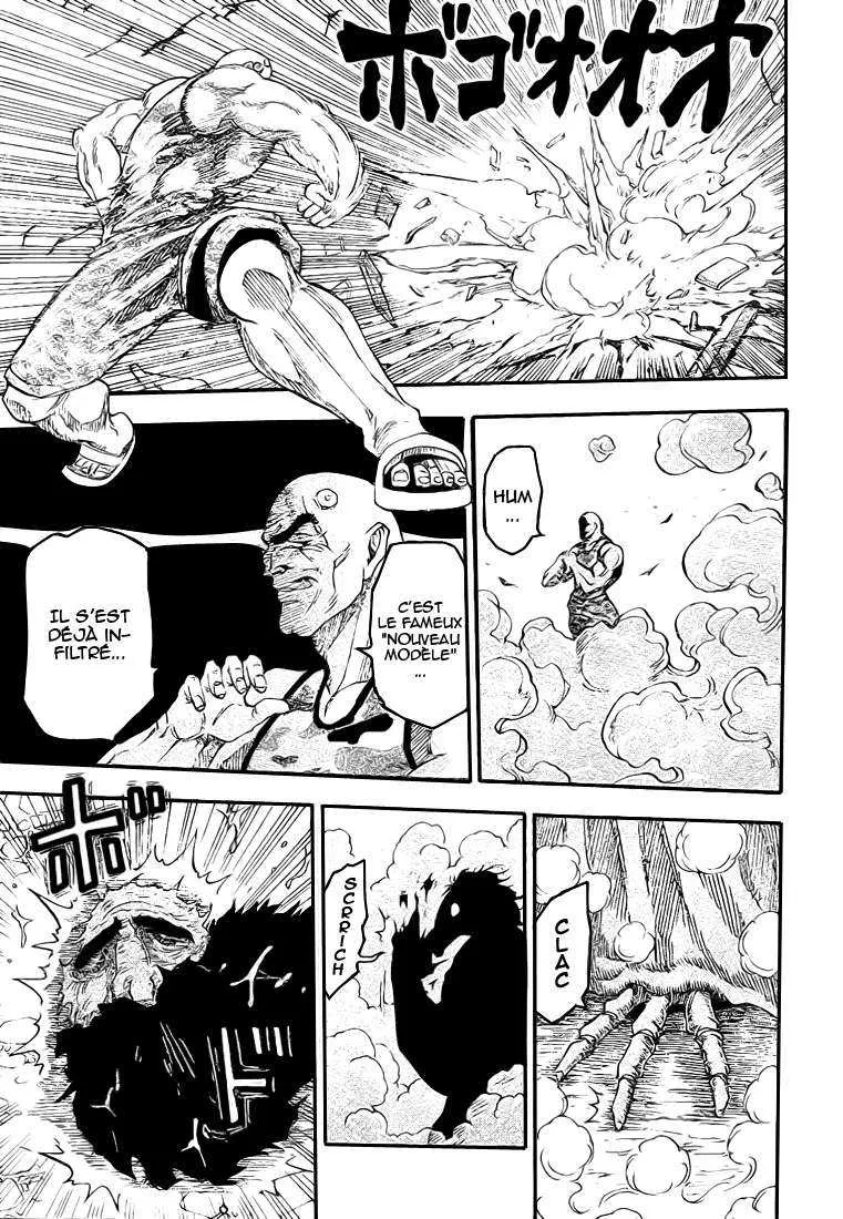 Toriko - 24 - 65569f6338c28.webp