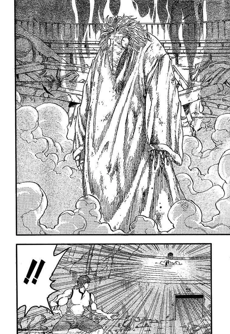 Toriko - 24 - 65569f636e142.webp