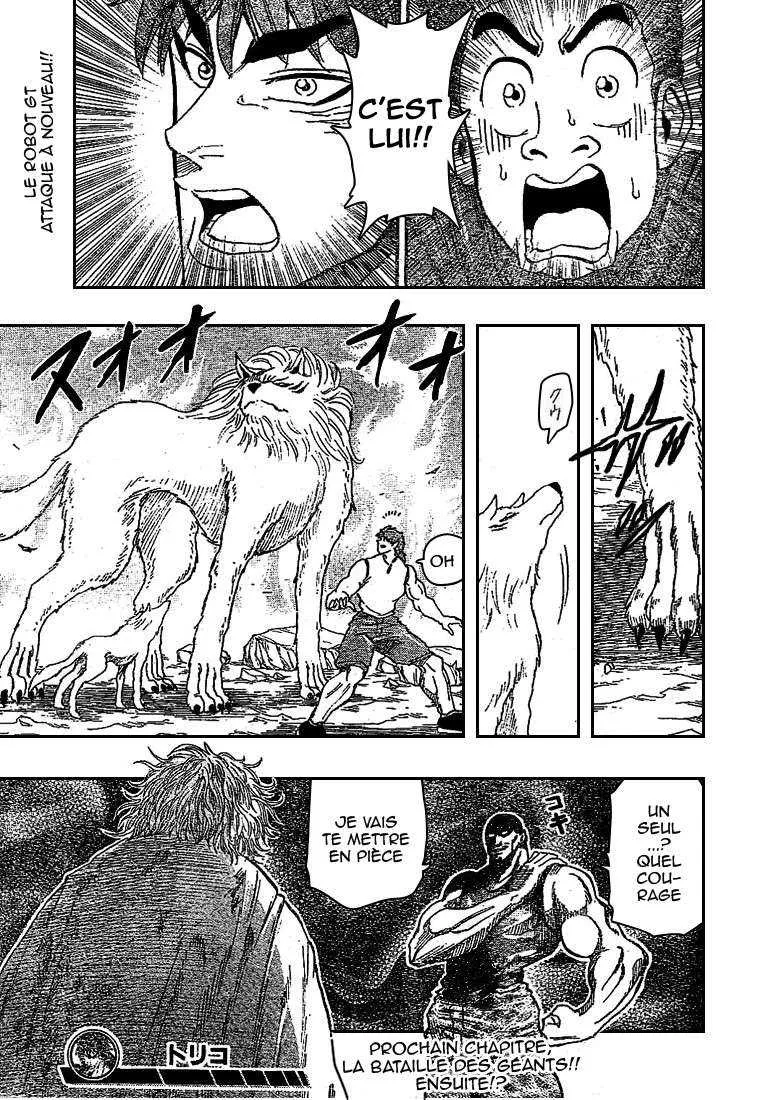 Toriko - 24 - 65569f639f2c6.webp