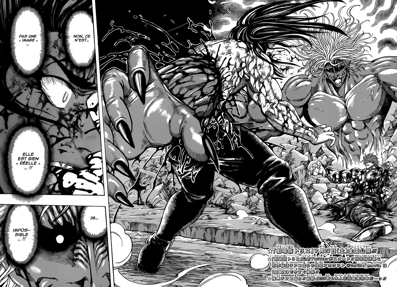 Toriko - 240 - 65569f64424d7.webp