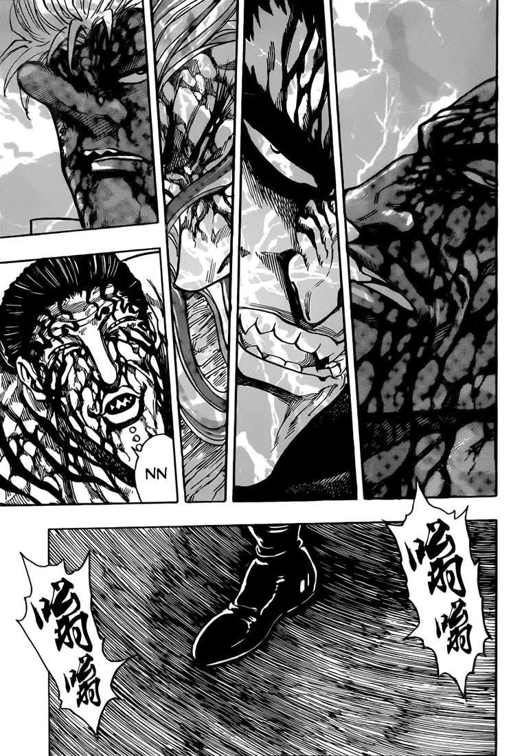Toriko - 240 - 65569f66ef6a4.webp