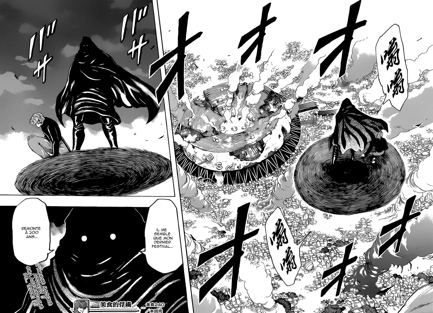 Toriko - 240 - 65569f675527b.webp