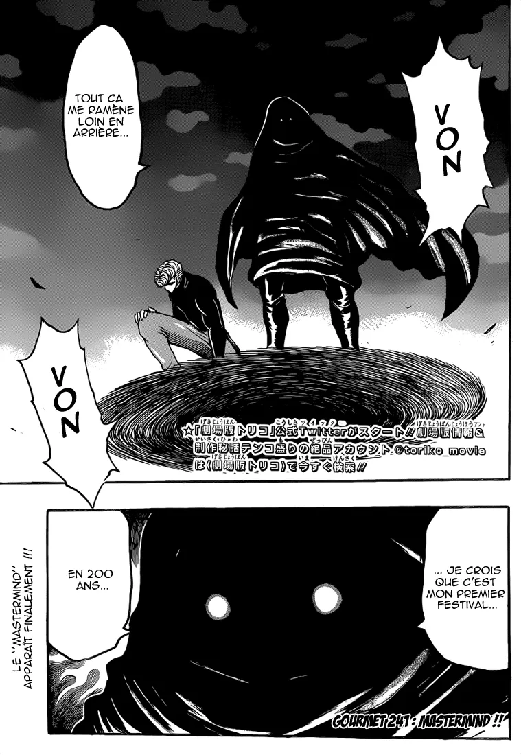 Toriko - 241 - 65569f678221d.webp