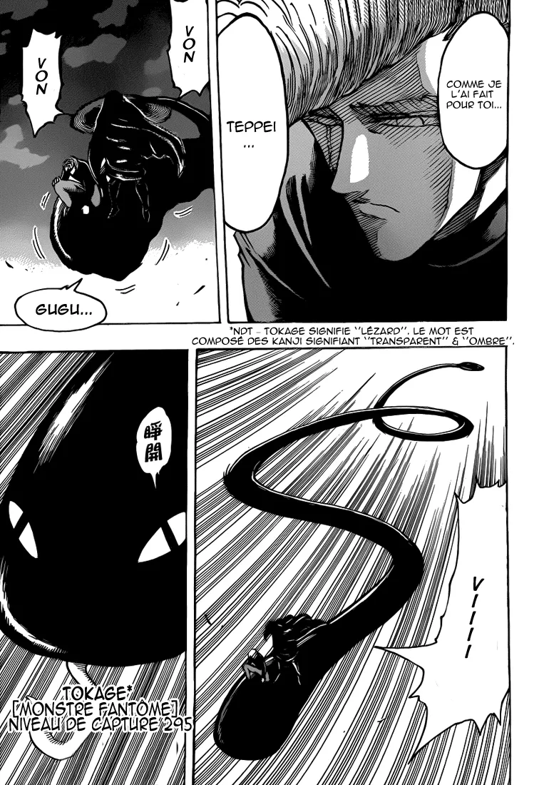 Toriko - 241 - 65569f6849a97.webp