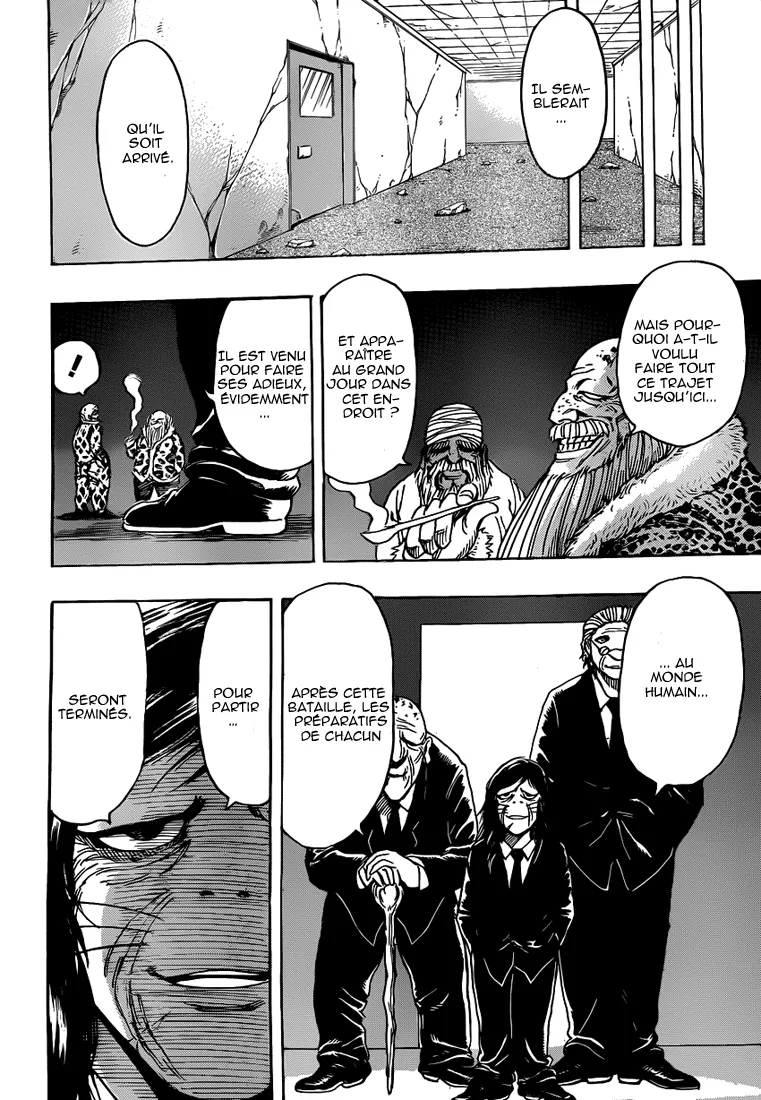 Toriko - 241 - 65569f68778bc.webp