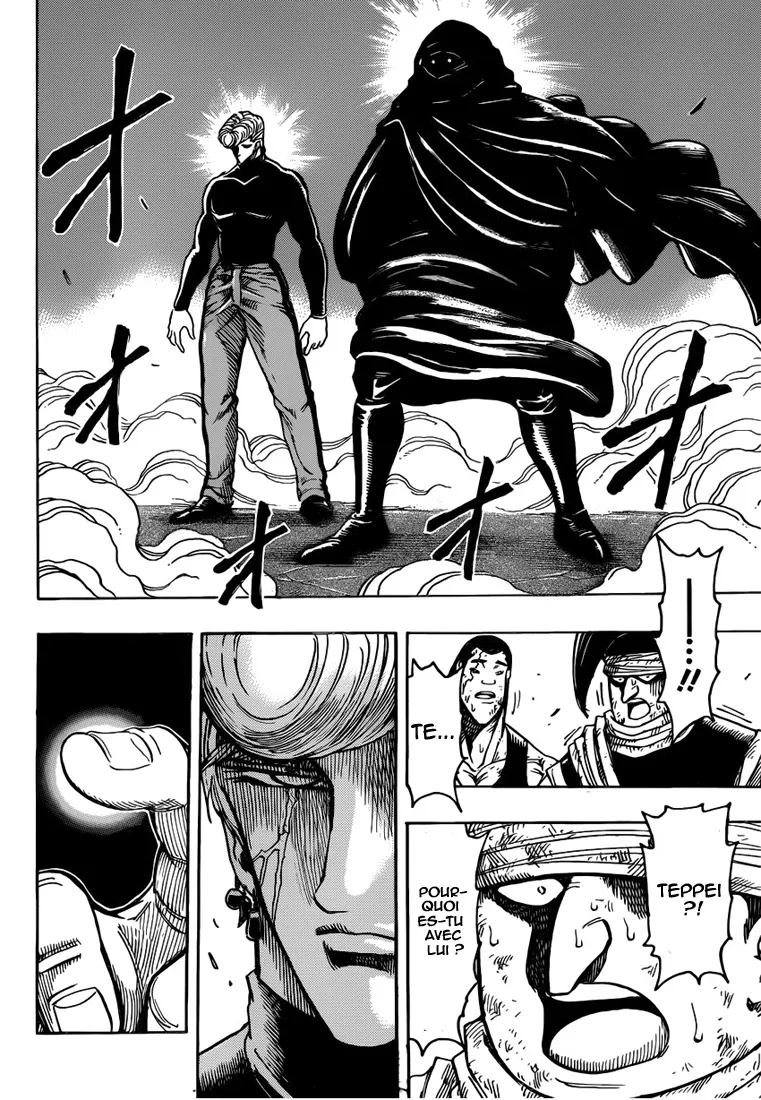Toriko - 241 - 65569f68d81eb.webp