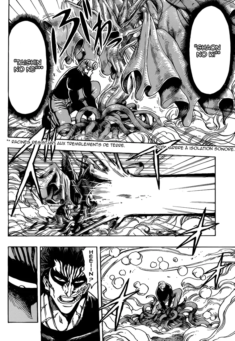 Toriko - 241 - 65569f6943ac0.webp