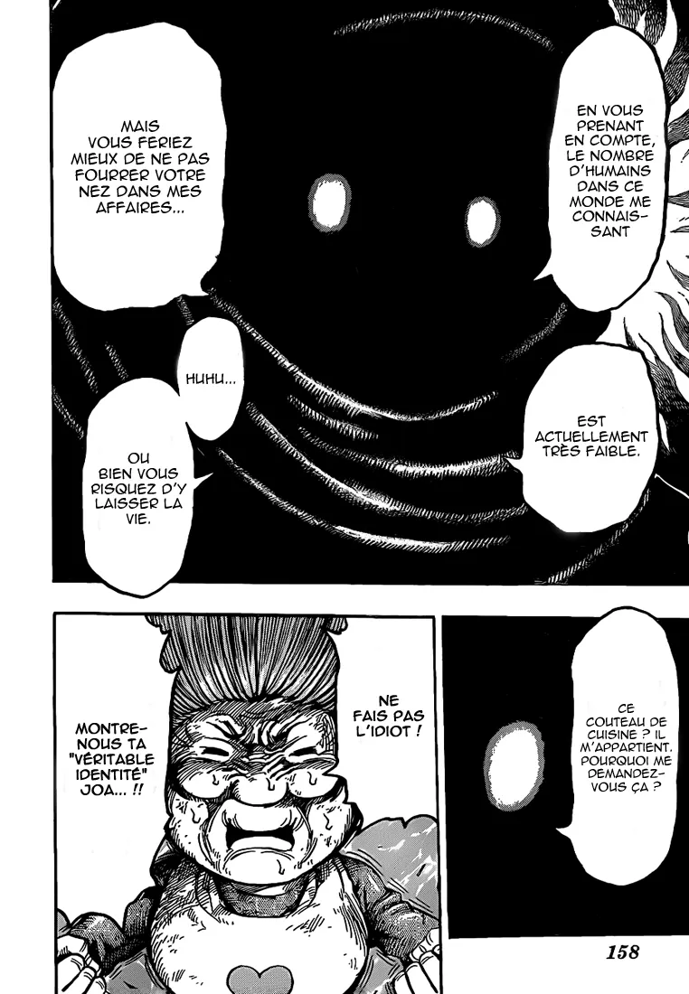 Toriko - 241 - 65569f6a9c80d.webp