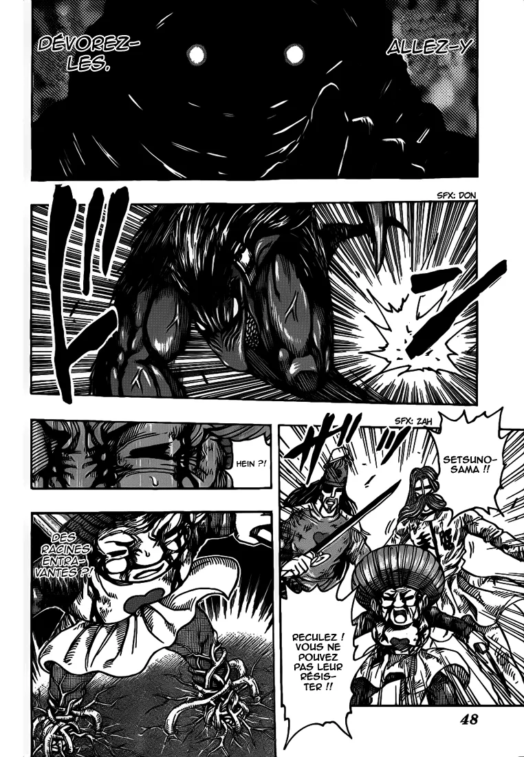 Toriko - 242 - 65569f6e05d72.webp