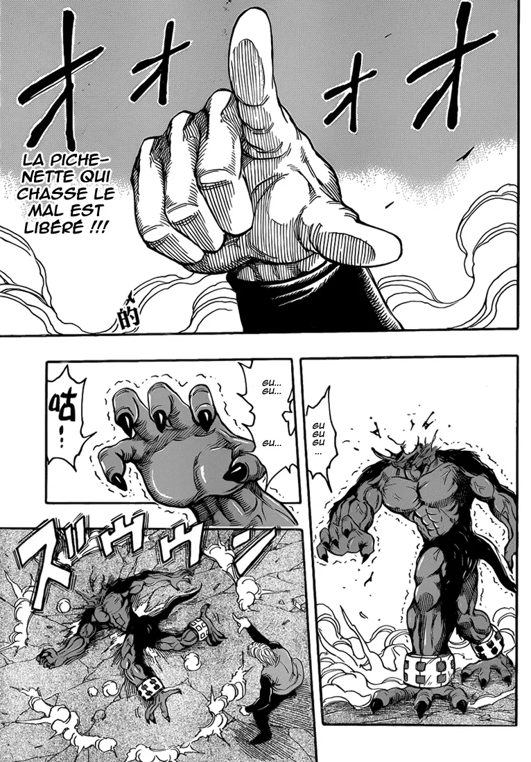 Toriko - 243 - 65569f6e93f72.webp