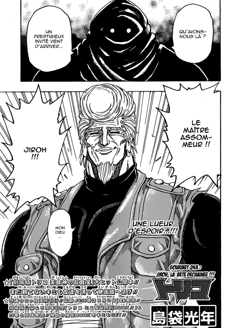 Toriko - 243 - 65569f6f029ac.webp