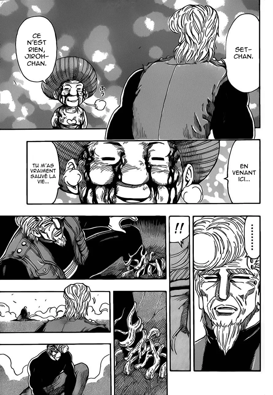 Toriko - 243 - 65569f6f73766.webp