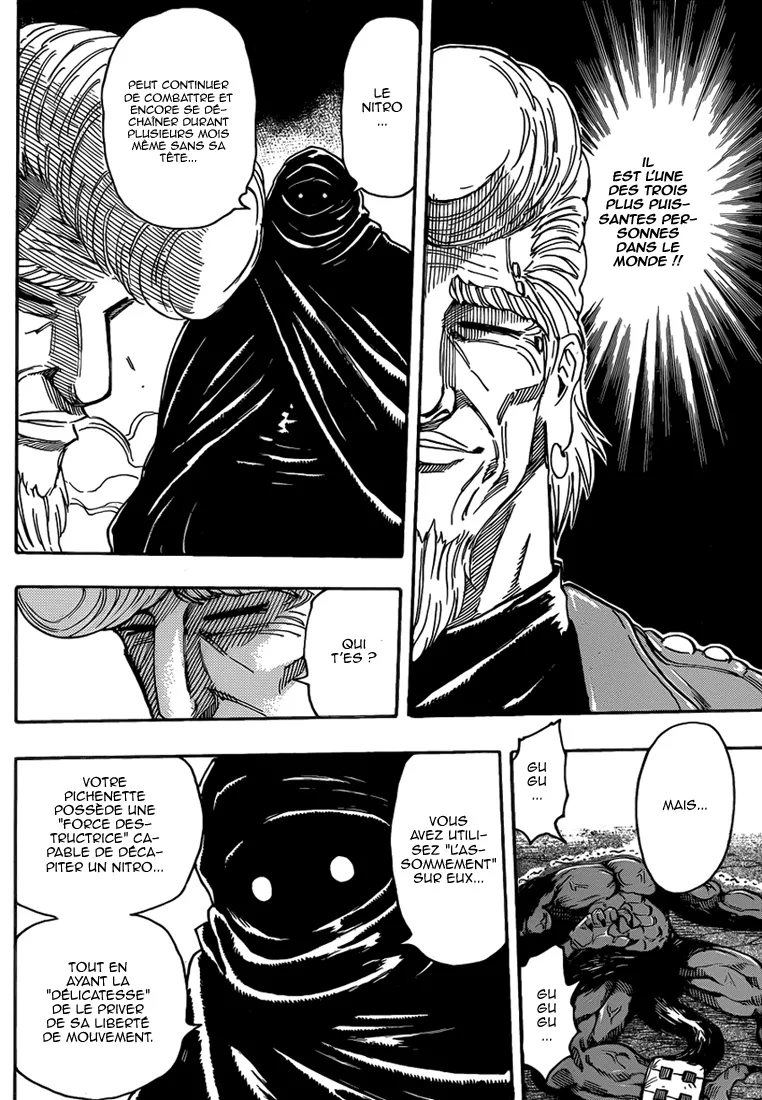 Toriko - 243 - 65569f7017a3c.webp